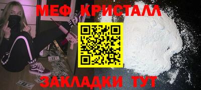 не бодяженный Обнинск