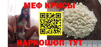 mdpv Партизанск