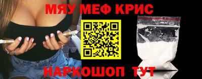 кокаин премиум Первоуральск