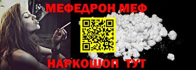 кокаин премиум Первоуральск