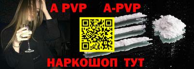 кокаин премиум Первоуральск