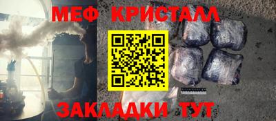 COCAINE Нягань