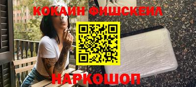 mdpv Партизанск