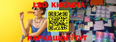 mdpv Партизанск