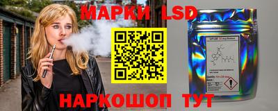экстази Пенза