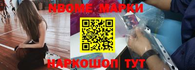 экстази Пенза