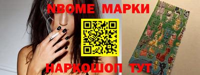 не бодяженный Обнинск
