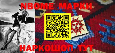 mdpv Партизанск