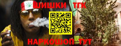 кокаин премиум Первоуральск