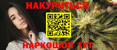 mdpv Партизанск