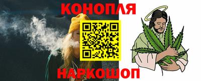 твердый Обь