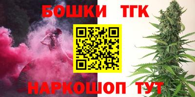 COCAINE Нягань