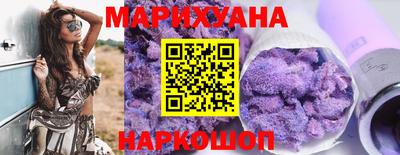 кокаин премиум Первоуральск
