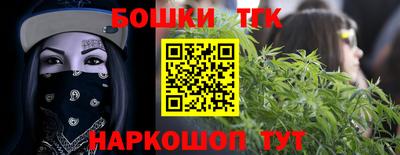 экстази Пенза