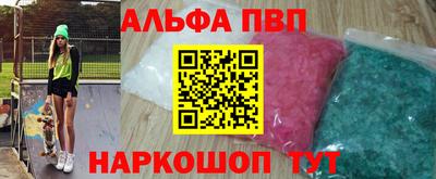 mdpv Партизанск