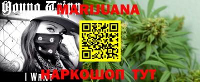 COCAINE Нягань