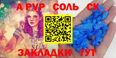не бодяженный Обнинск