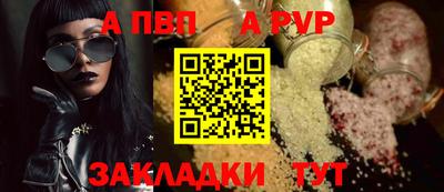 COCAINE Нягань