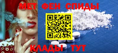 mdpv Партизанск