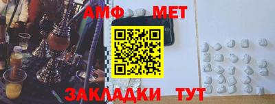 твердый Обь