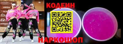 твердый Обь