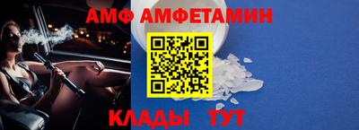 COCAINE Нягань