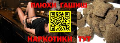 экстази Пенза