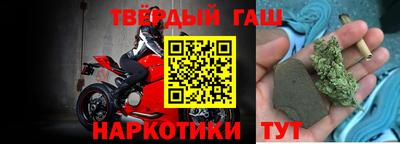 mdpv Партизанск