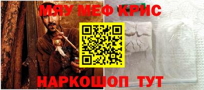 экстази Пенза
